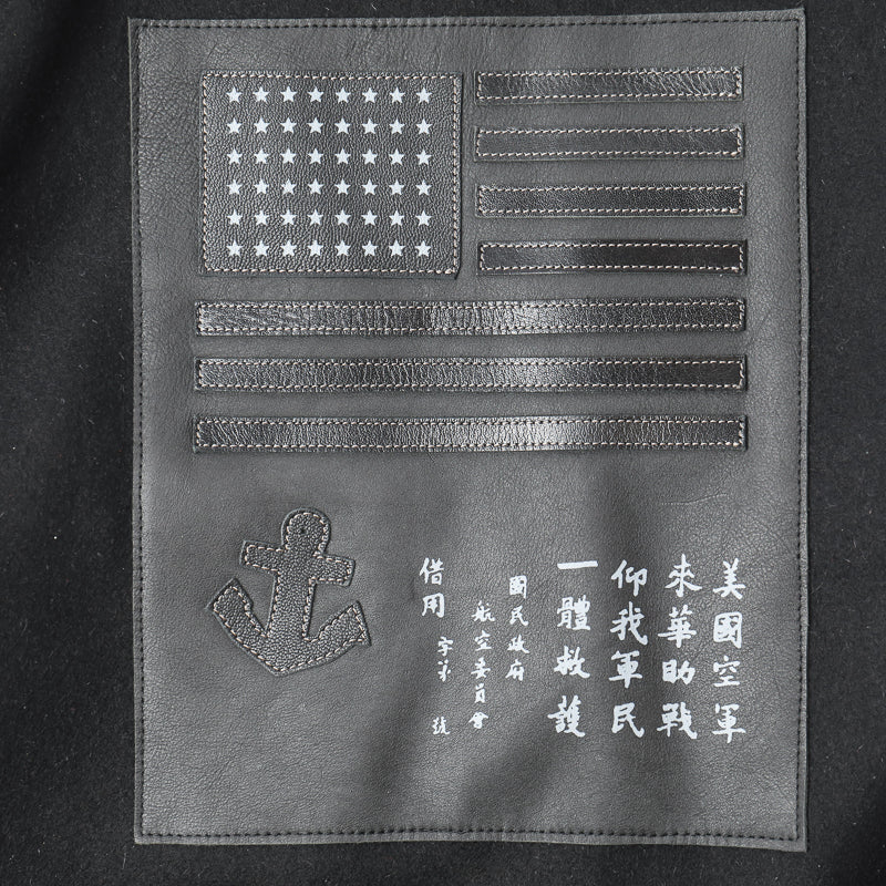 Cockpit USA Top Gun Stealth Varsity Leather Jacket