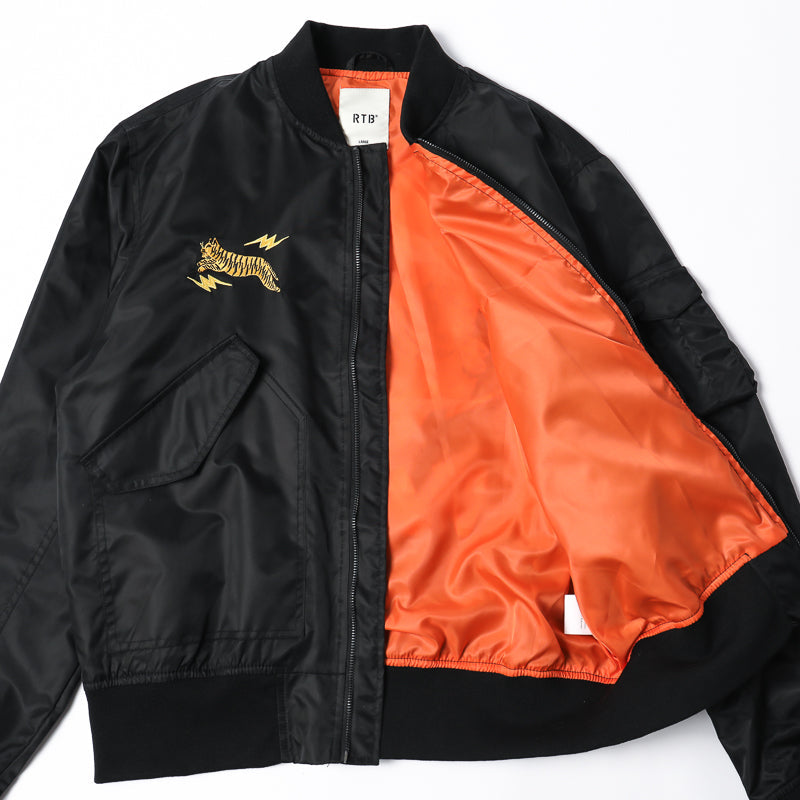 RTB "Be A Tiger" Bomber Jacket