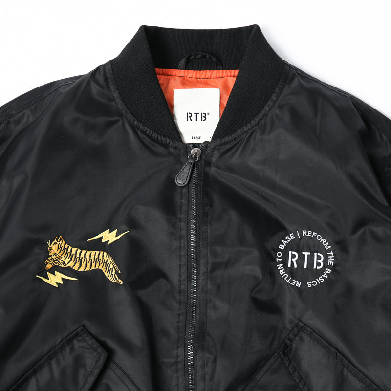 RTB "Be A Tiger" Bomber Jacket
