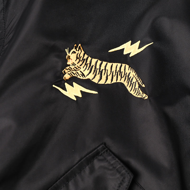RTB "Be A Tiger" Bomber Jacket
