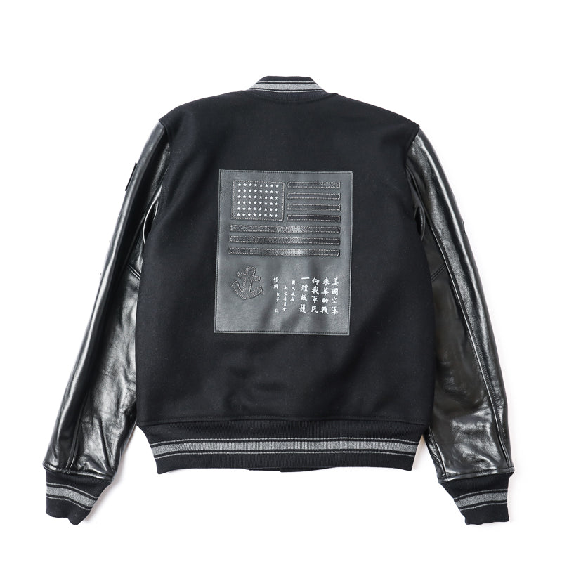 Cockpit USA Top Gun Stealth Varsity Leather Jacket