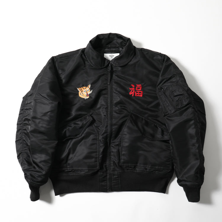 Houston CWU-45P Vietnam Embroidery Flight Jacket