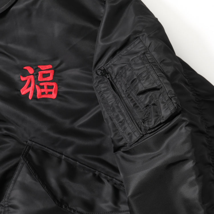 Houston CWU-45P Vietnam Embroidery Flight Jacket