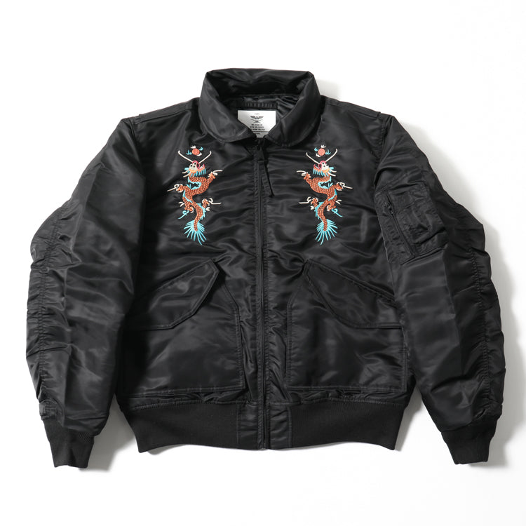 Houston CWU-45P Airborne Embroidery Flight Jacket