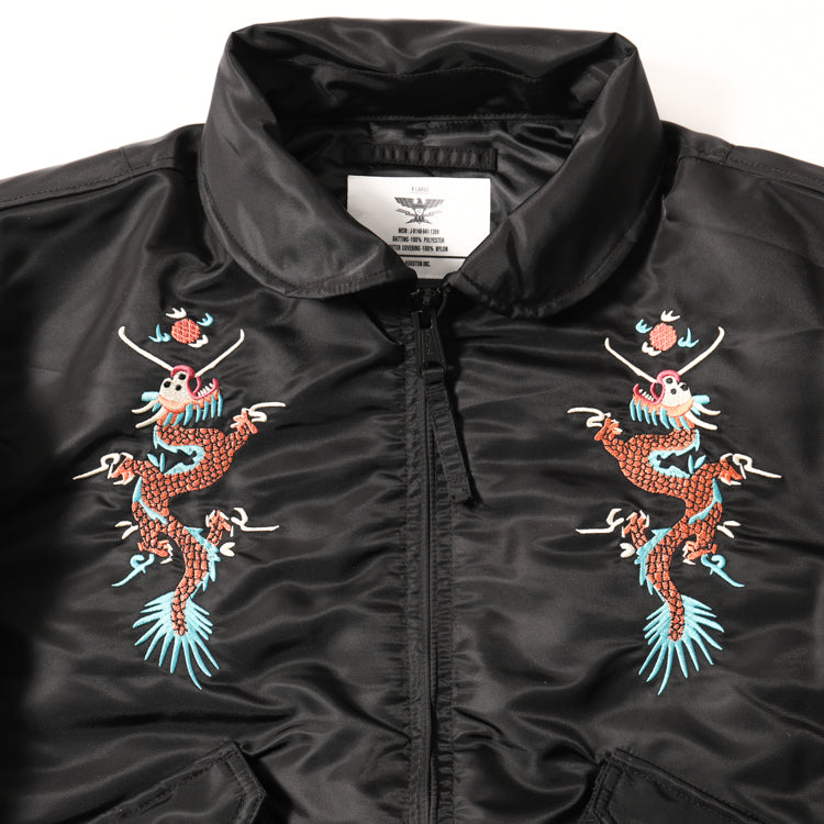 Houston CWU-45P Airborne Embroidery Flight Jacket