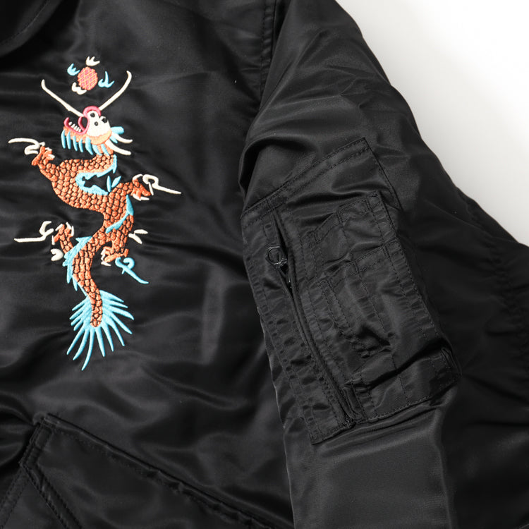 Houston CWU-45P Airborne Embroidery Flight Jacket
