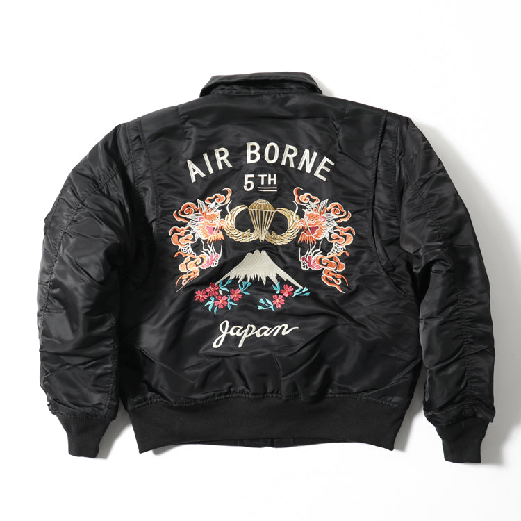 Houston CWU-45P Airborne Embroidery Flight Jacket