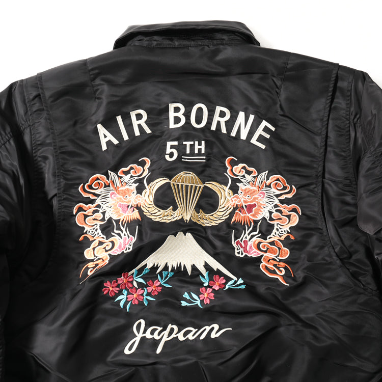 Houston CWU-45P Airborne Embroidery Flight Jacket