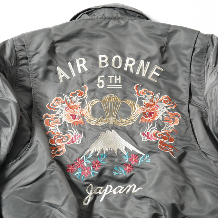 Houston CWU-45P Airborne Embroidery Flight Jacket