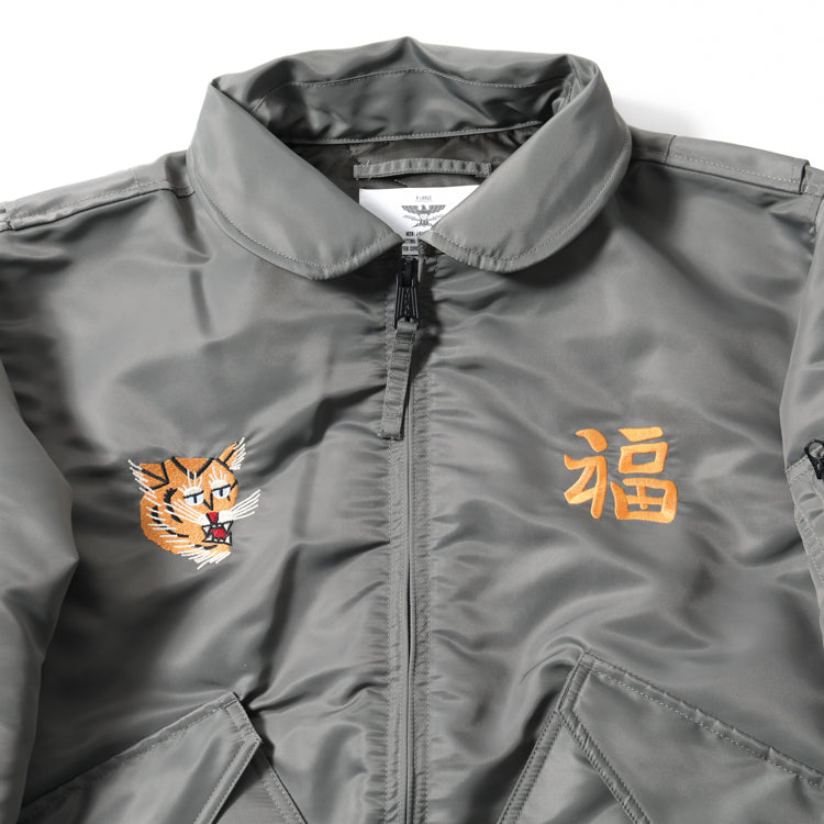 Houston CWU-45P Vietnam Embroidery Flight Jacket