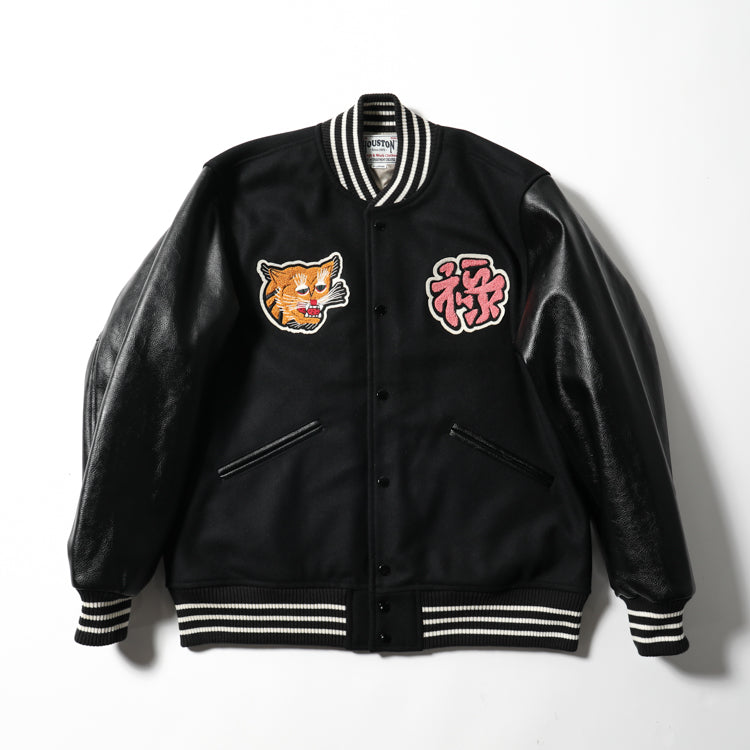 Houston Vietnam Tiger Melton Award Jacket