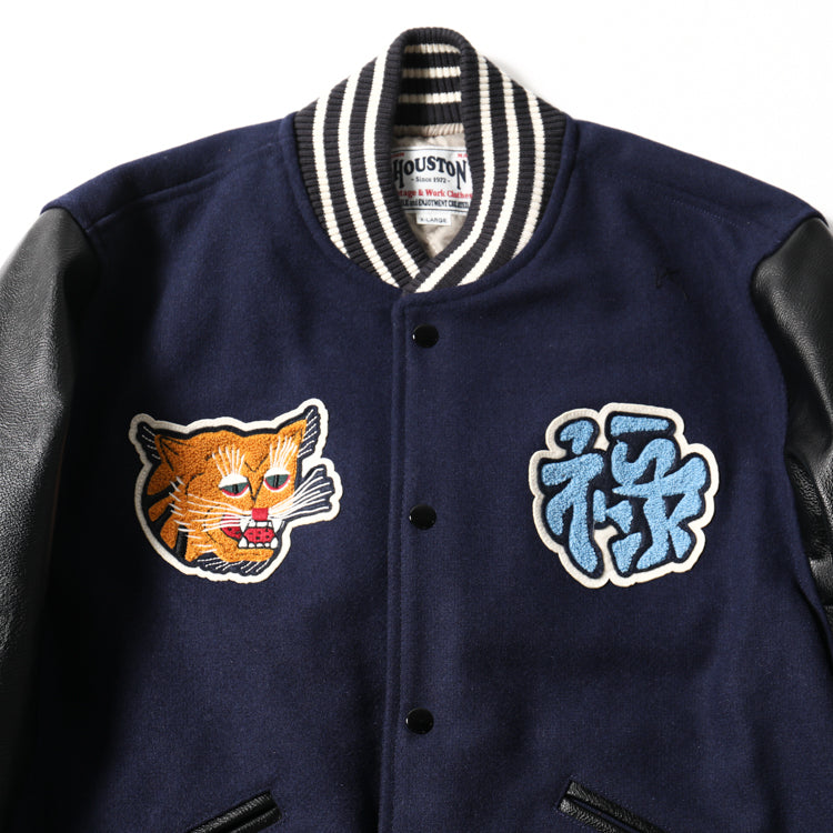 Houston Vietnam Tiger Melton Award Jacket