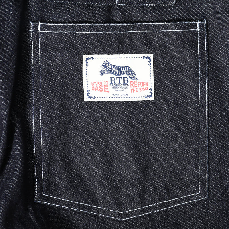 RTB M1918 Original Work Denim Pants
