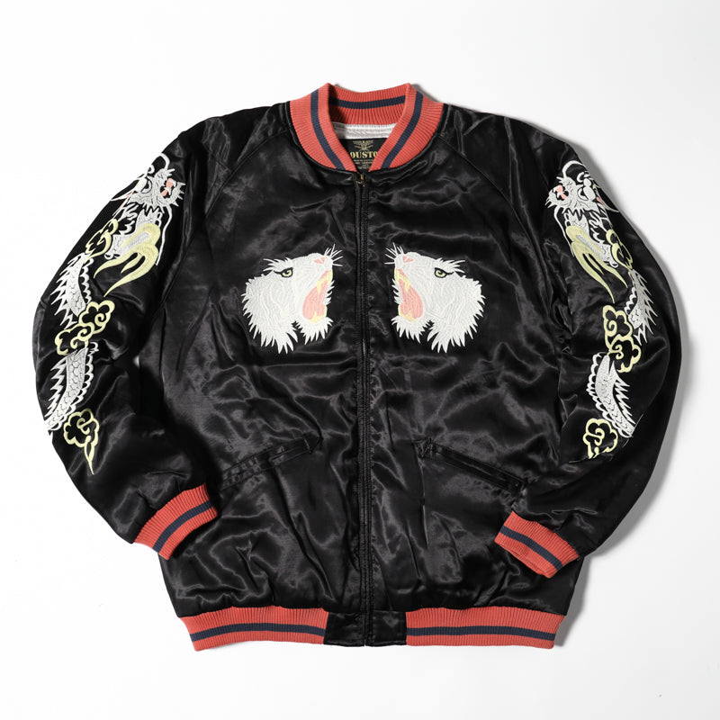 Houston Rayon Tiger Souvenir Jacket