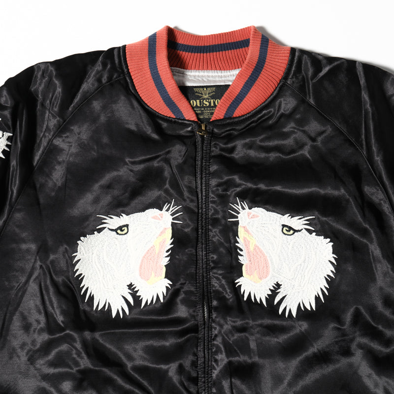 Houston Rayon Tiger Souvenir Jacket