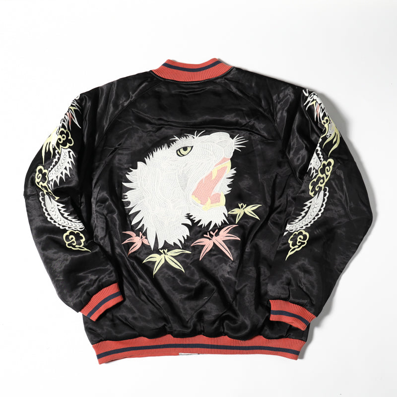 Houston Rayon Tiger Souvenir Jacket