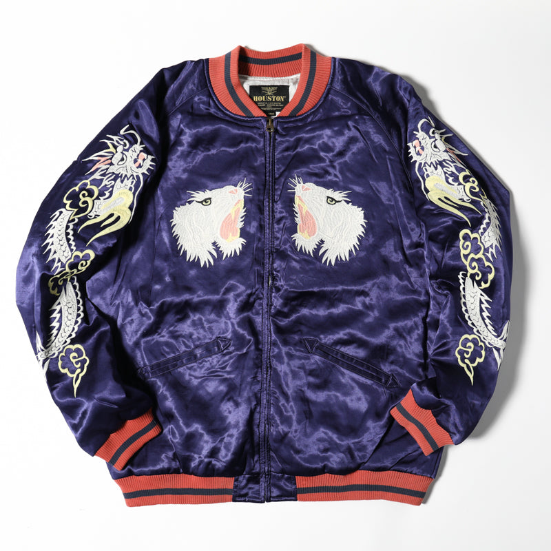 Houston Rayon Tiger Souvenir Jacket