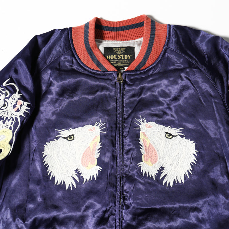 Houston Rayon Tiger Souvenir Jacket