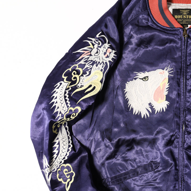 Houston Rayon Tiger Souvenir Jacket