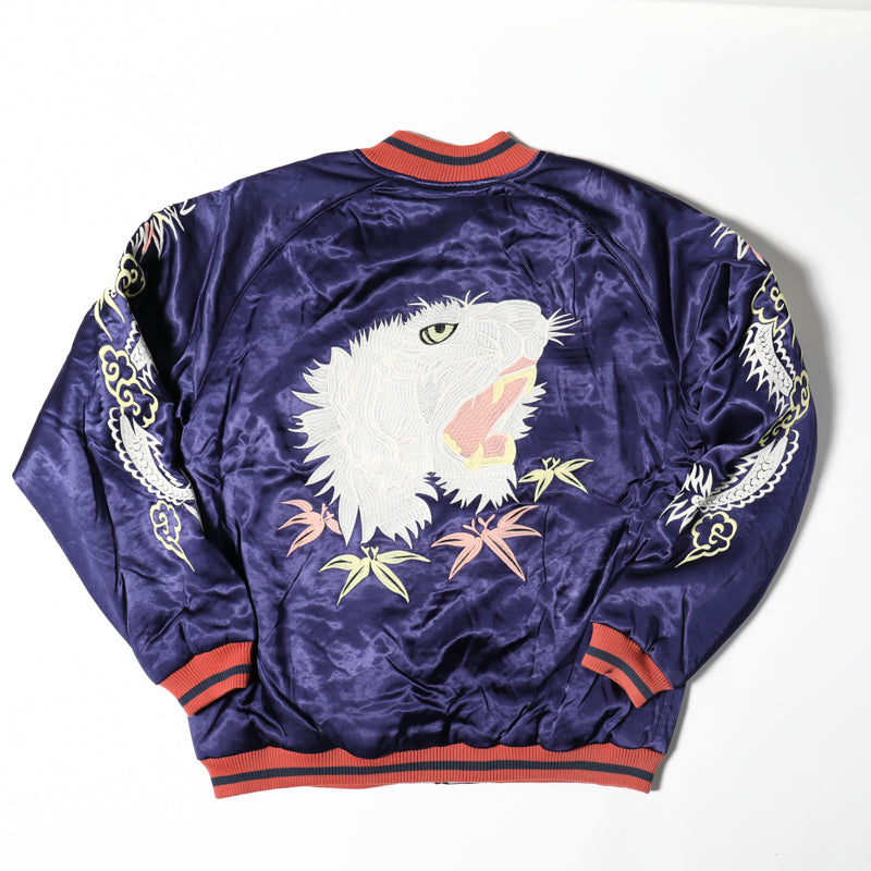 Houston Rayon Tiger Souvenir Jacket