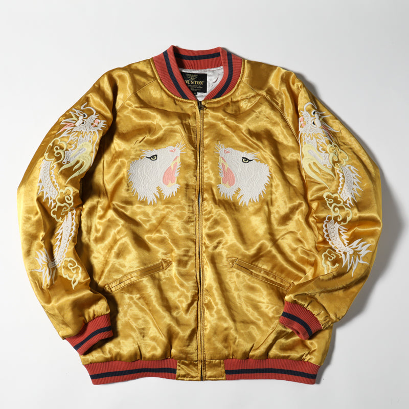 Houston Rayon Tiger Souvenir Jacket