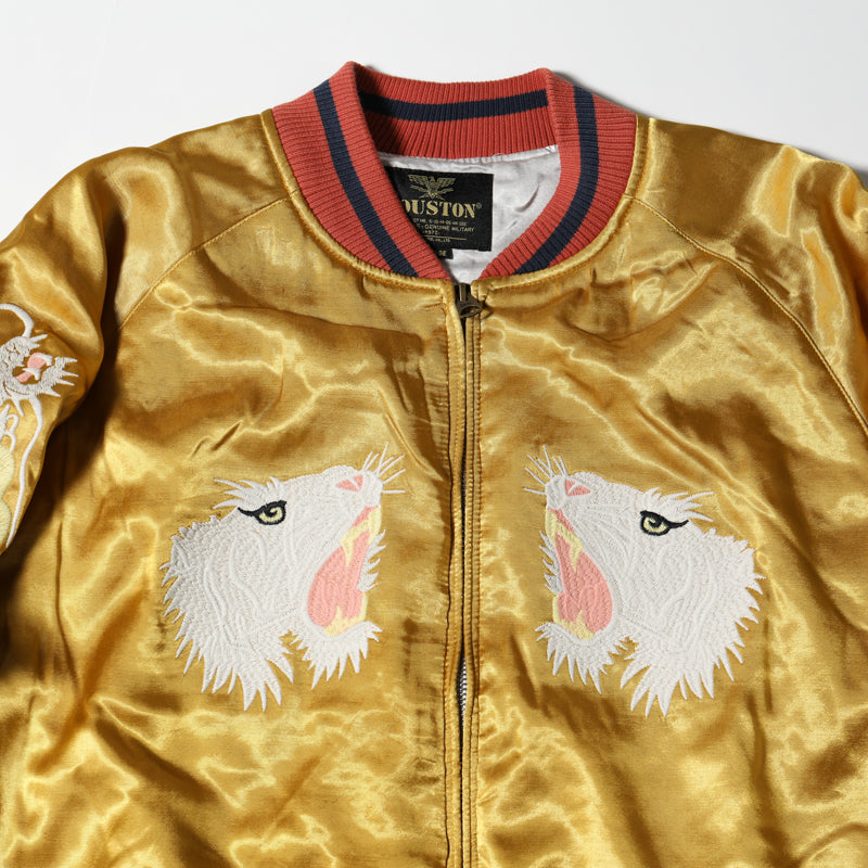 Houston Rayon Tiger Souvenir Jacket