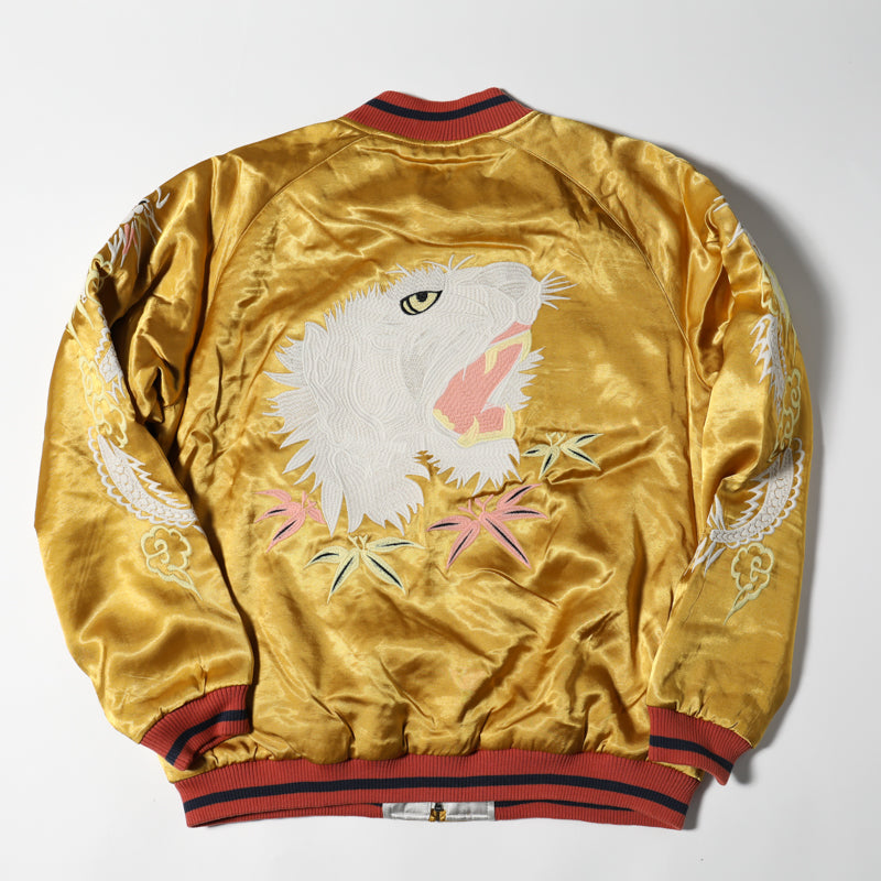 Houston Rayon Tiger Souvenir Jacket