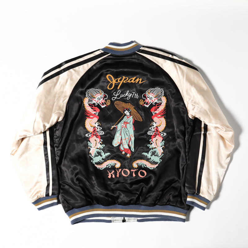Houston Rayon Maiko Souvenir Jacket