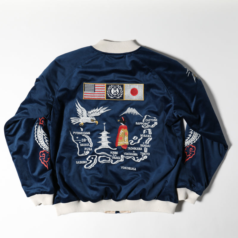 Houston Velveteen National Flag Souvenir Jacket