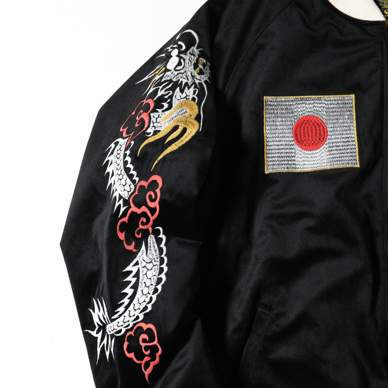 Houston Velveteen National Flag Souvenir Jacket