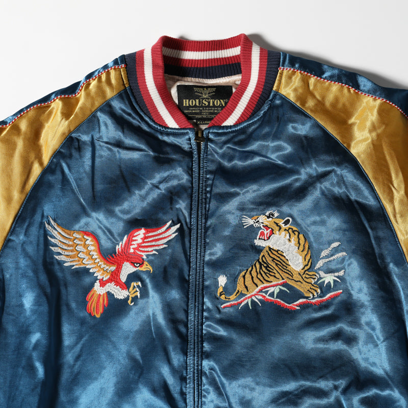 Houston Rayon Map Souvenir Jacket