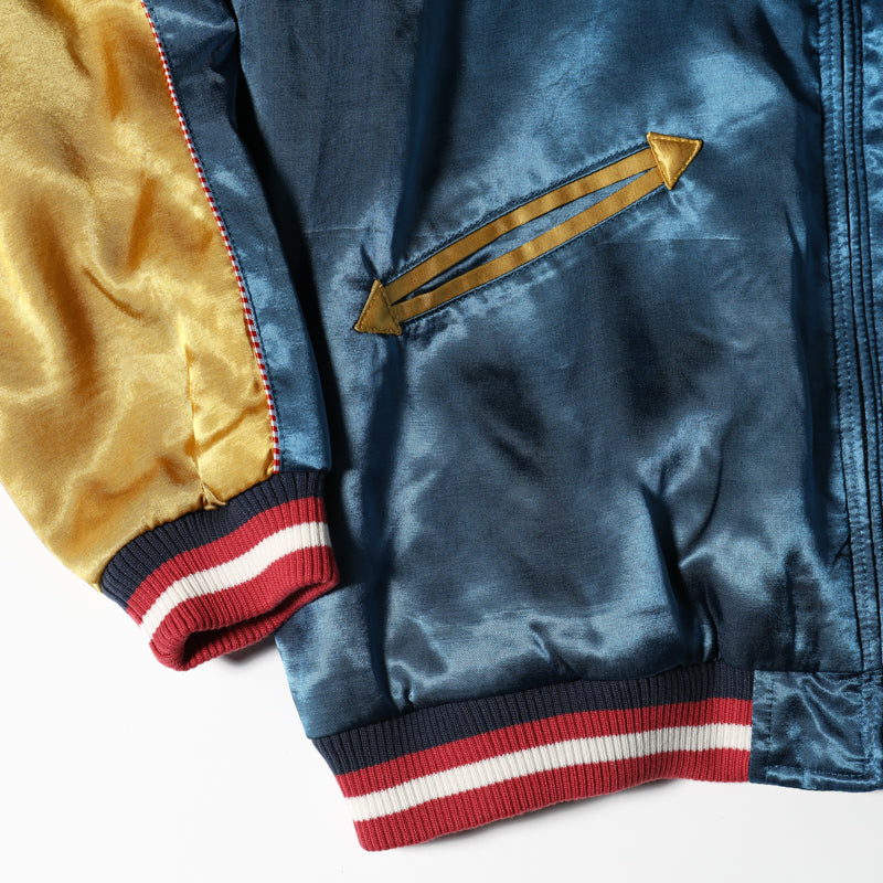 Houston Rayon Map Souvenir Jacket