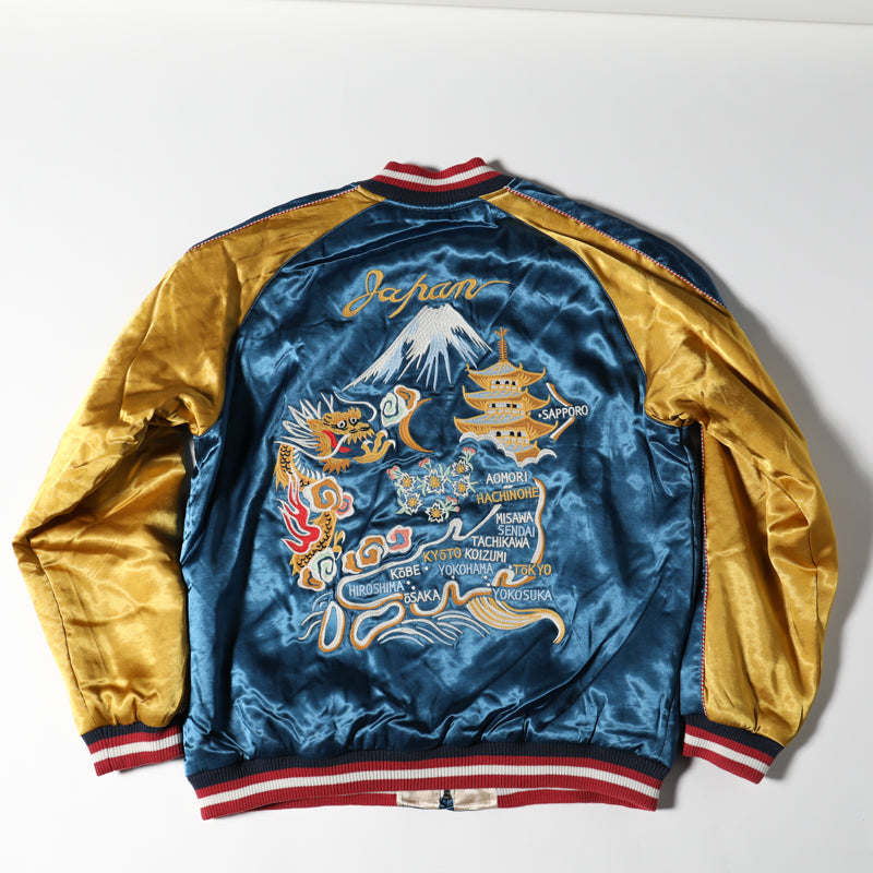 Houston Rayon Map Souvenir Jacket