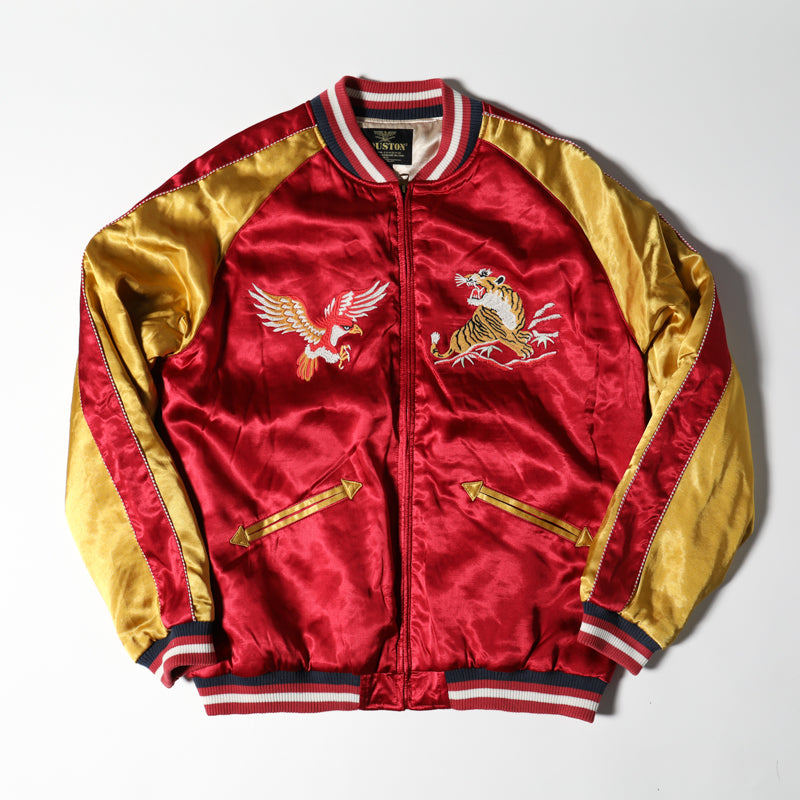Houston Rayon Map Souvenir Jacket