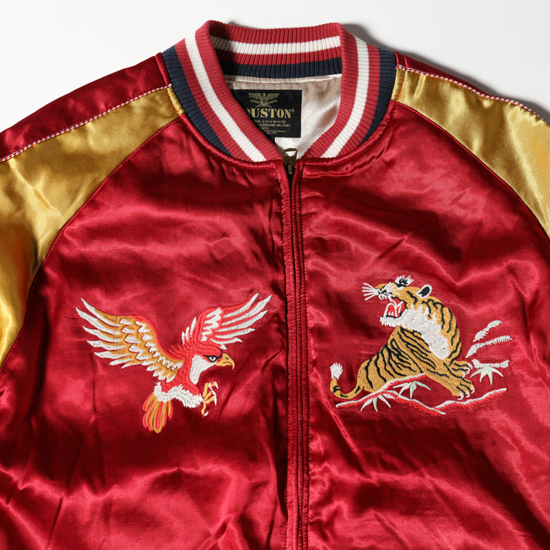 Houston Rayon Map Souvenir Jacket