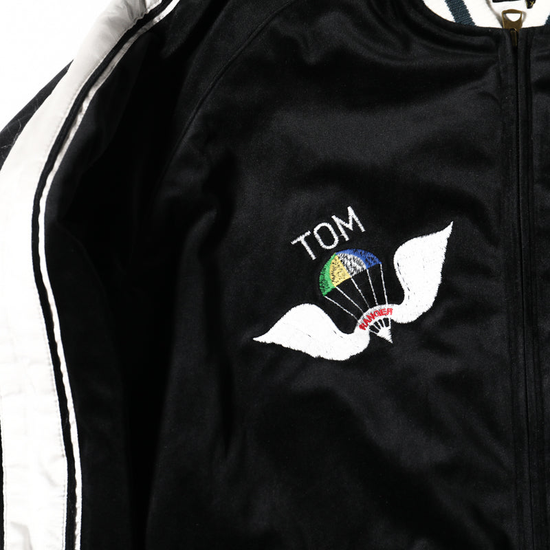 Houston Velveteen Scream Souvenir Jacket