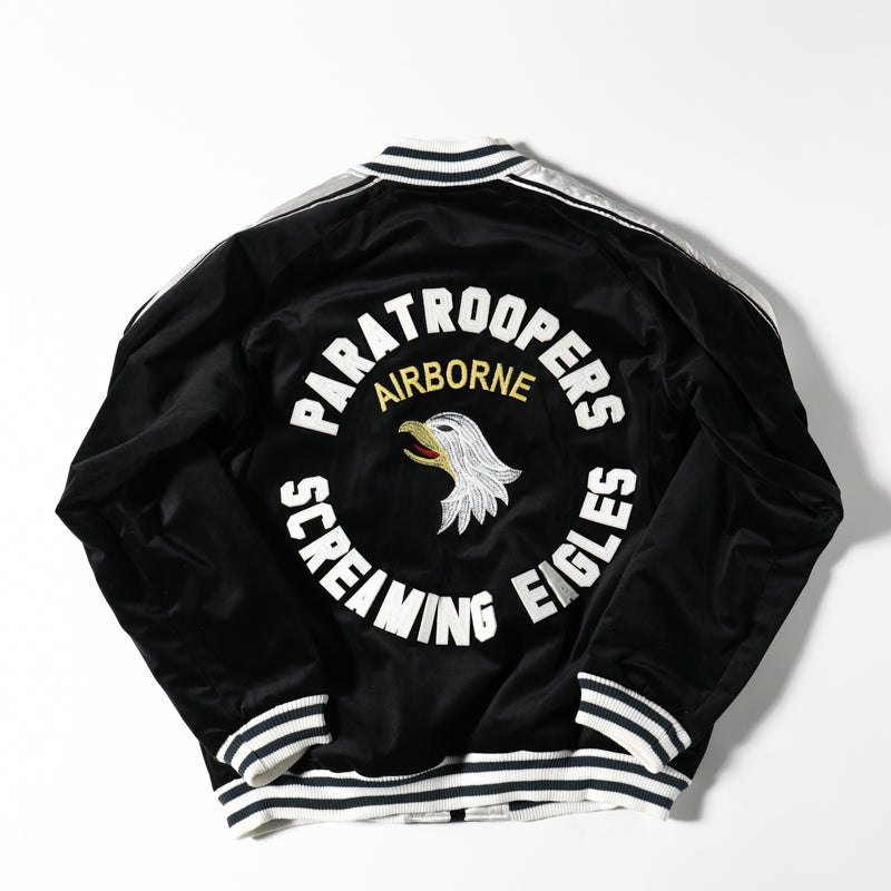 Houston Velveteen Scream Souvenir Jacket