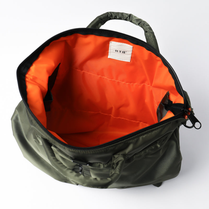 RTB "Be A Tiger" Helmet Bag