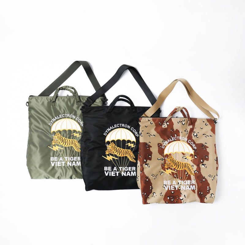 RTB "Be A Tiger" Helmet Bag