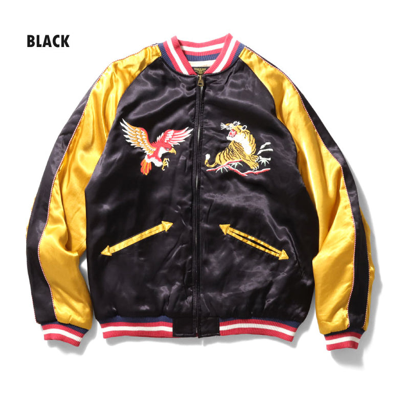 Houston Rayon Map Souvenir Jacket