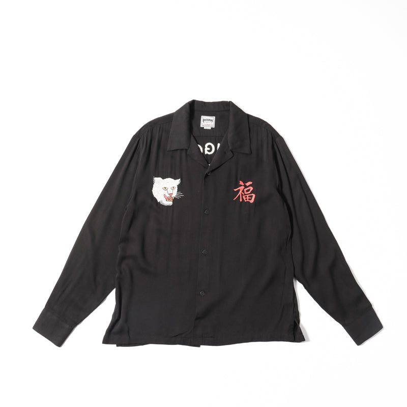 Houston Souvenir Vietnam Tiger Long Sleeve Shirt
