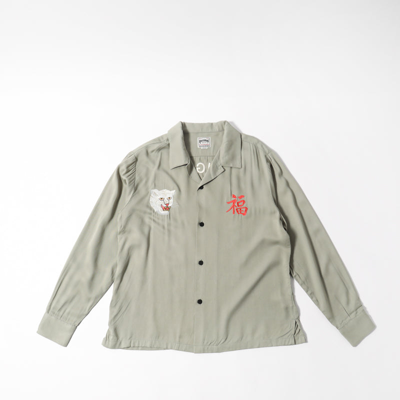 Houston Souvenir Vietnam Tiger Long Sleeve Shirt