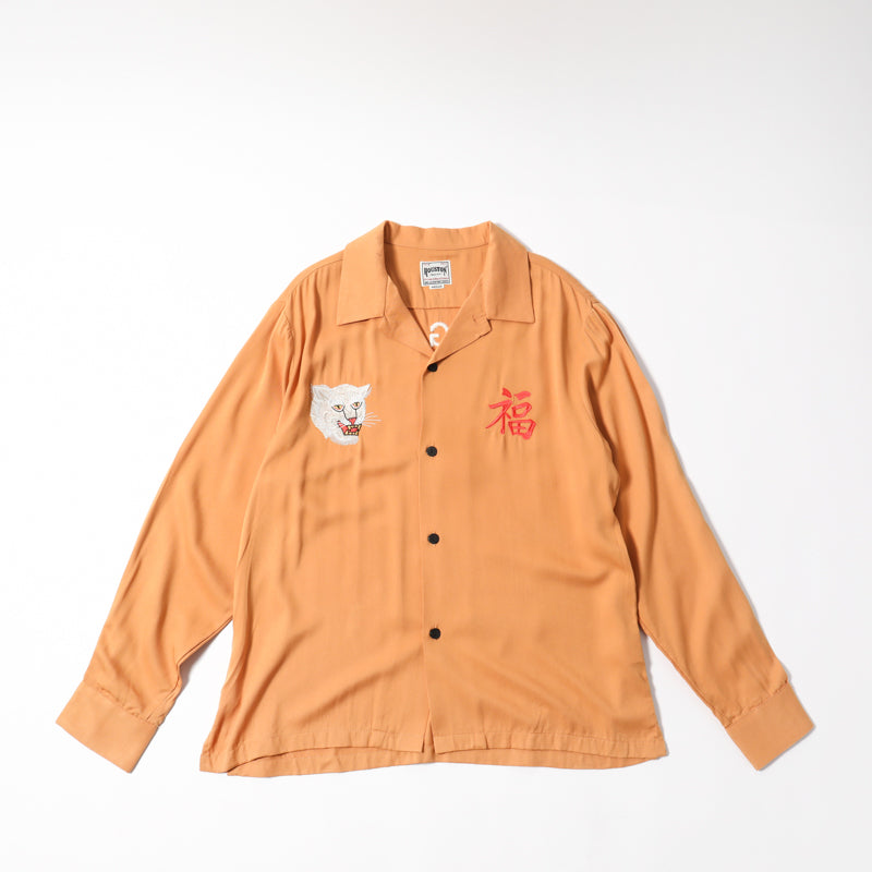 Houston Souvenir Vietnam Tiger Long Sleeve Shirt