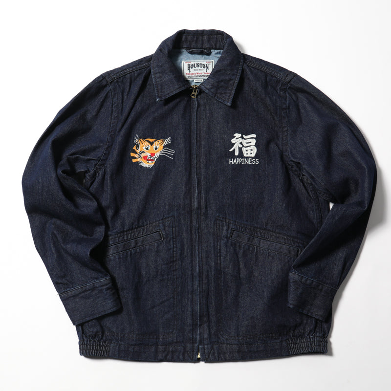 Houston Denim Vietnam Tiger & Dragon Map Jacket