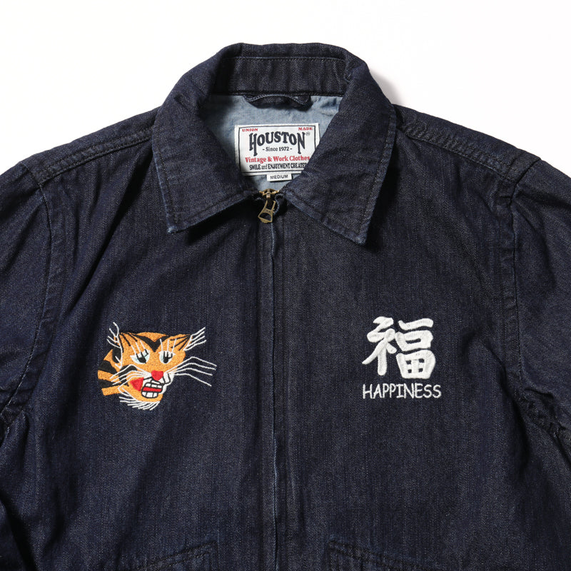 Houston Denim Vietnam Tiger & Dragon Map Jacket