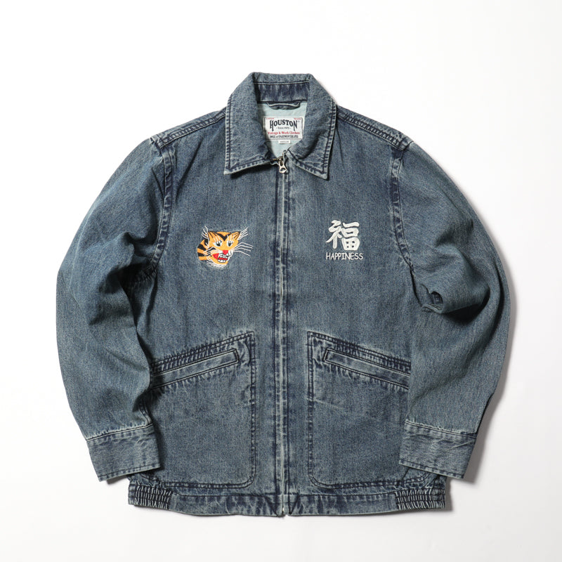 Houston Denim Vietnam Tiger & Dragon Map Jacket