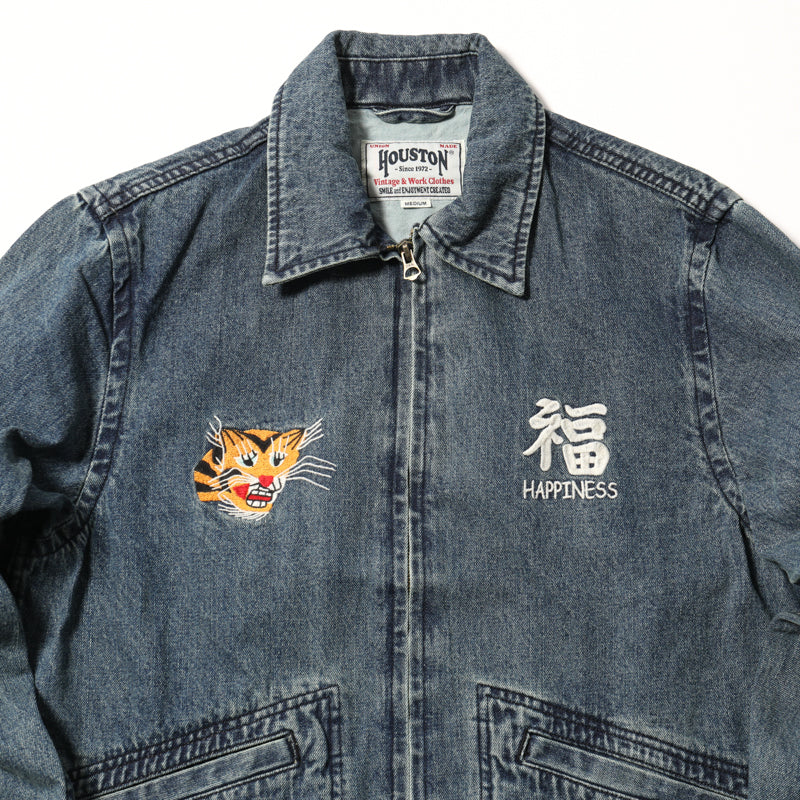 Houston Denim Vietnam Tiger & Dragon Map Jacket