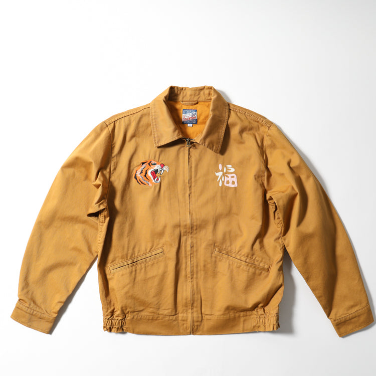 Houston Cotton Hong Kong Dragon Ladies Jacket