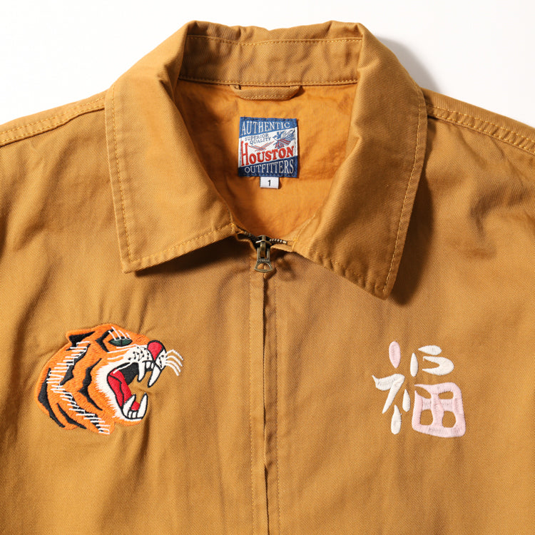 Houston Cotton Hong Kong Dragon Ladies Jacket