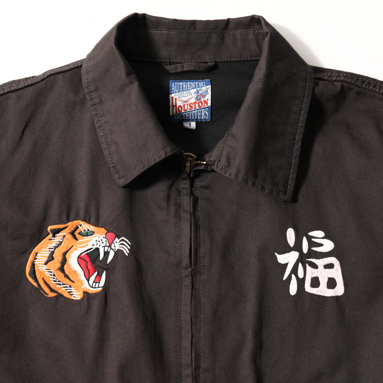 Houston Cotton Hong Kong Dragon Ladies Jacket